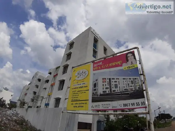 1 and 2 BHK Flats for Sale behind Police Colony Padegaon Auranga