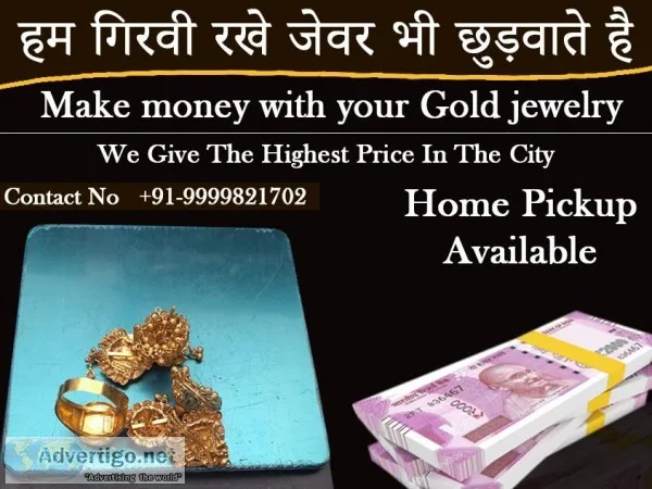 Gold Buyer near me