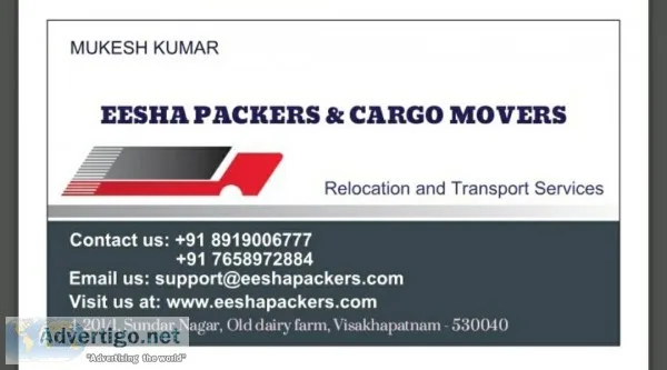 Packers  Movers Company in Visakhapatnam  EESHA Packers  cargo M