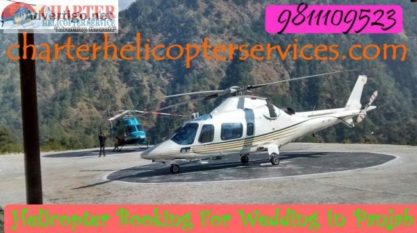 Quickly Hire A Helicopter For Wedding In Punjab