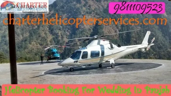 Quickly Hire A Helicopter For Wedding In Punjab