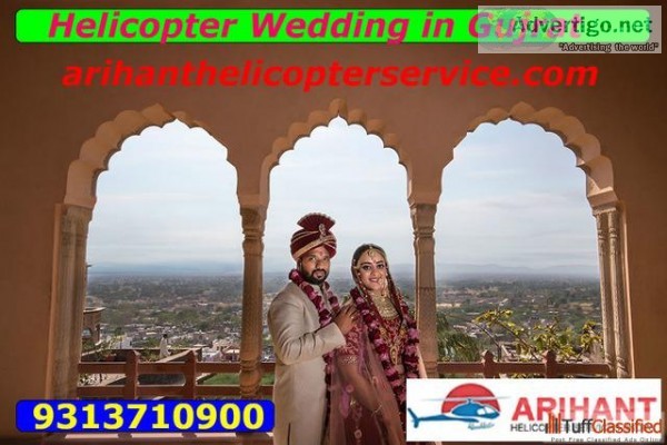 Enjoy Helicopter Ride For Marriage Ceremony In Gujarat
