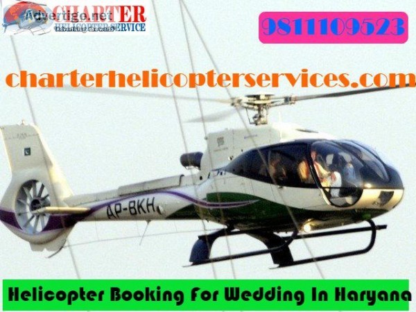 Know To Hire A Helicopter For Wedding In Haryana