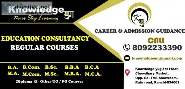 M.B.A. Admission going on through Knowledge Yug