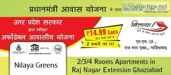 Apartments for sale in Nilaya Greens Raj Nagar Extension Ghaziab