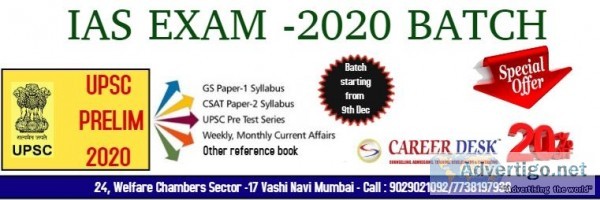 2020 UPSC Prelims Batch Starting From Monday