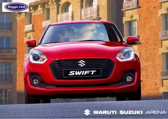 Book Swift Test Drive in Delhi for free at Bagga Link