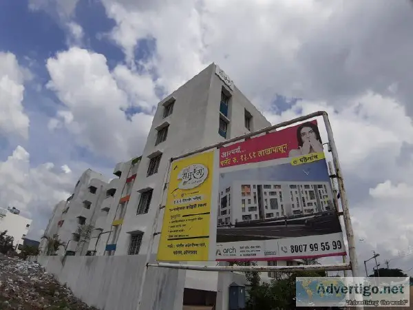 1 and 2 BHK Flats for Sale behind Police Colony Padegaon Auranga