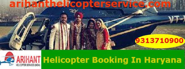 Your Best Wedding Helicopter Service In Haryana