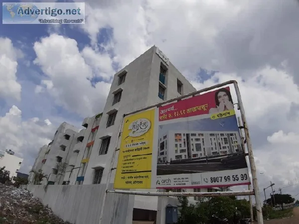 1 and 2 BHK Flats for Sale behind Police Colony Padegaon Auranga