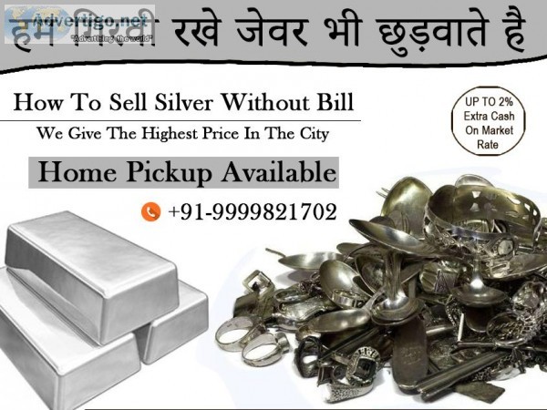 Cash For Silver