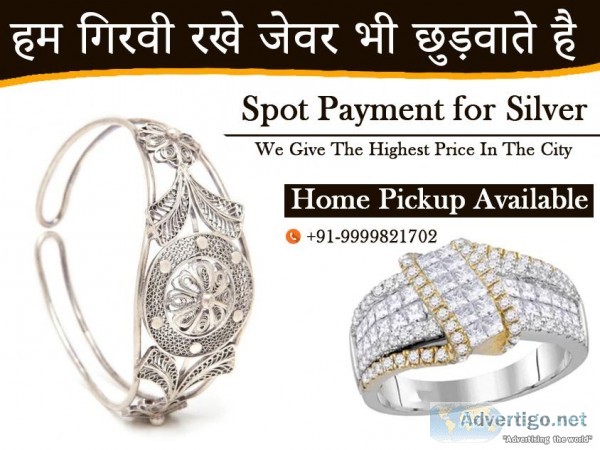 Sell broken gold in Mohan Garden