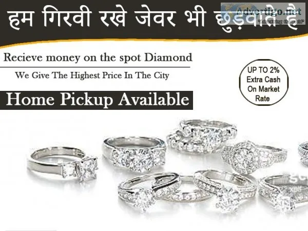 Cash for silver in Mangolpuri