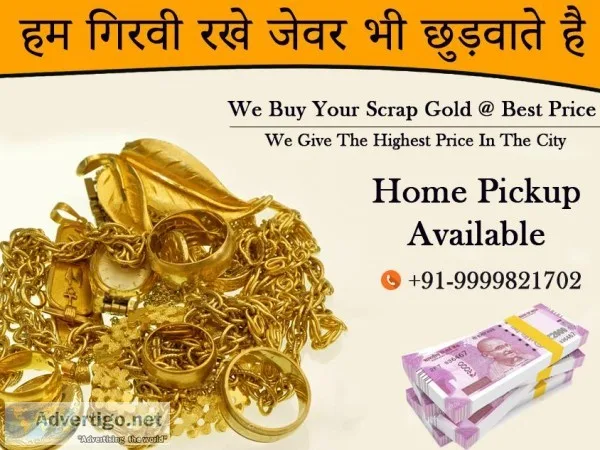 Sell free precious stones in Gurgaon