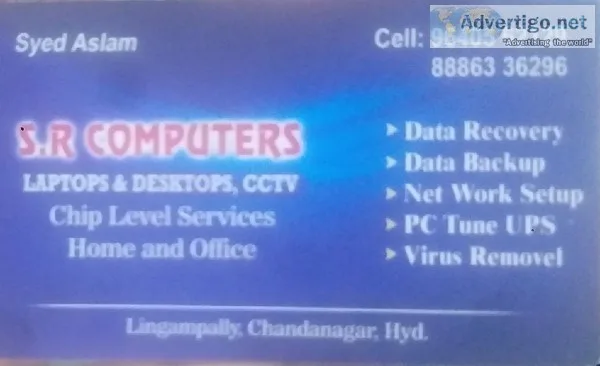 S.R Computers