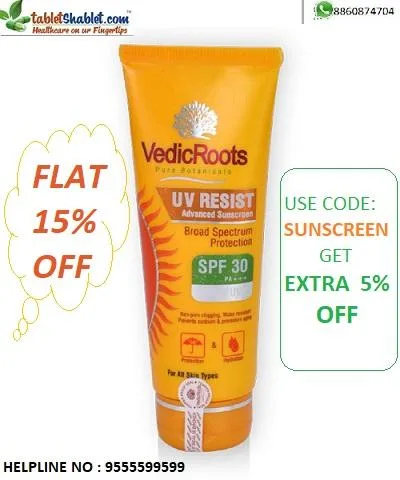 VedicRoots UV Resist Advanced Sunscreen at 15% OFF  Extra 05% Of