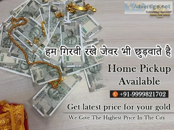 Cash For Gold In Punjabi Bagh