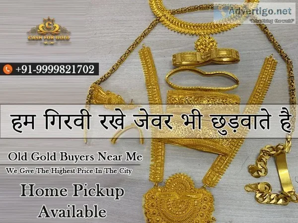 Gold buyer in Adchini
