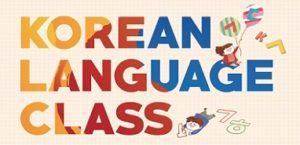 Korean Language Course in Delhi