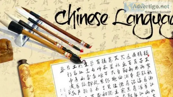 Chinese Language Classes in Delhi