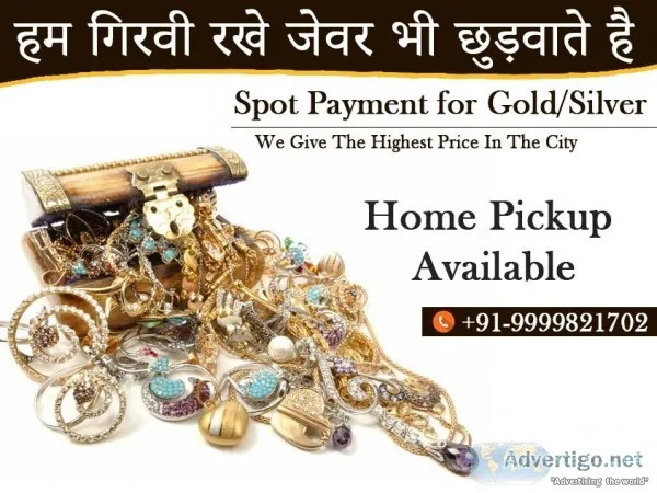 Old Gold Buyer In Noida