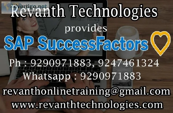SAP SuccessFactors Online Training