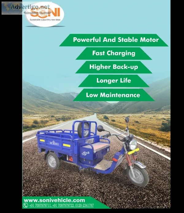 battery operated e rickshaw