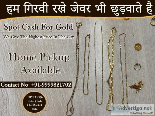 Silver adornments buyer in Rohini