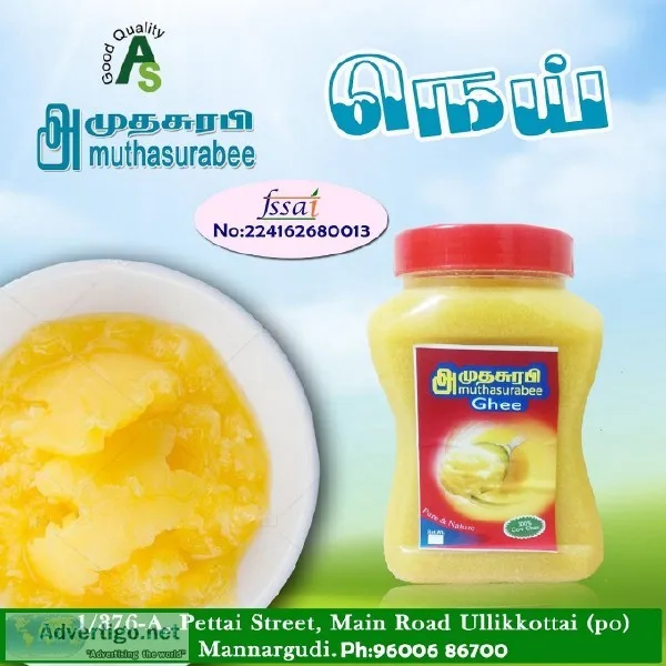 Best Ghee in Chennai