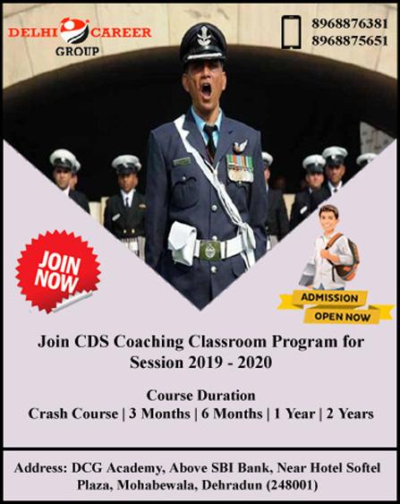 CDS Coaching Dehradun