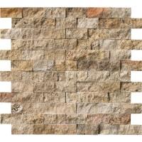 Tuscany Scabas 2x4 Split Face Travertine Mosaic