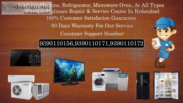 Samsung Refrigerator Service Center in Begumpet