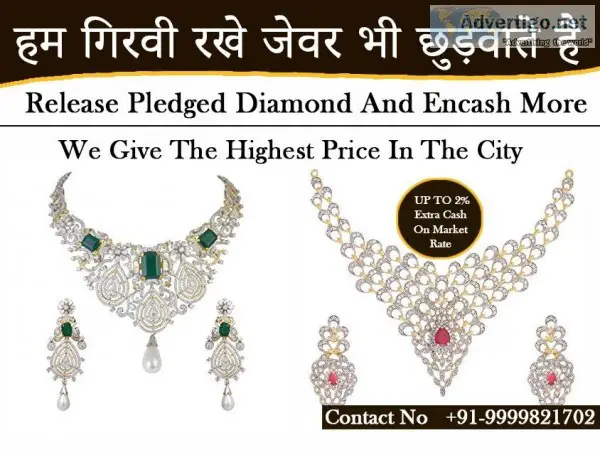 Sell Silver for Cash in mangolpuri
