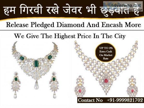 Sell Silver for Cash in mangolpuri