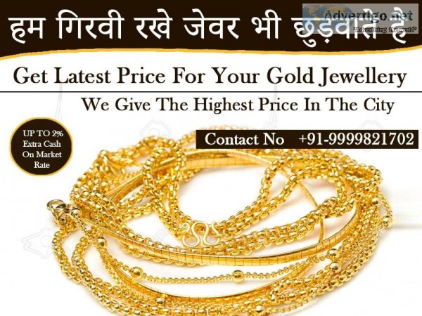 OLD JEWELRY FOR CASH VIKASHPURI