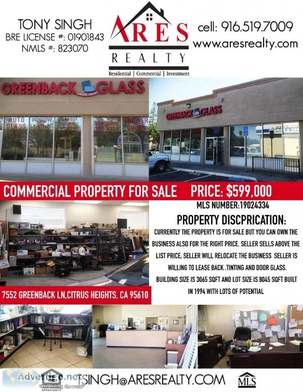 7552 GREENBACK LN. CITRUS HEIGHTS CA 95610