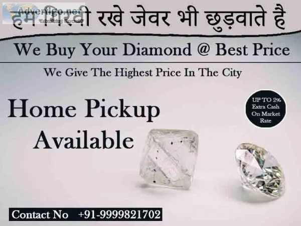 Jewelry for cash in  Gurgaon