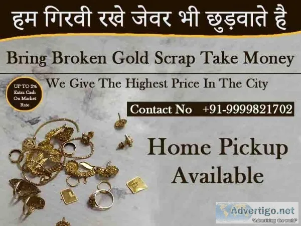 Best Jewelry purchasers in Delhi NCR