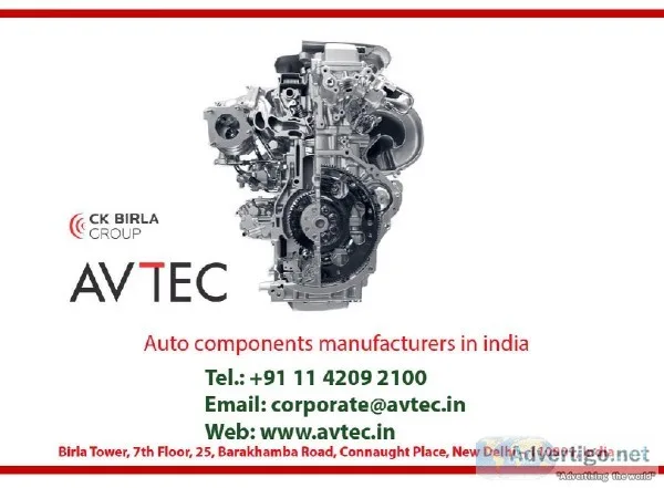What are the types of auto components that every vehicle must ha