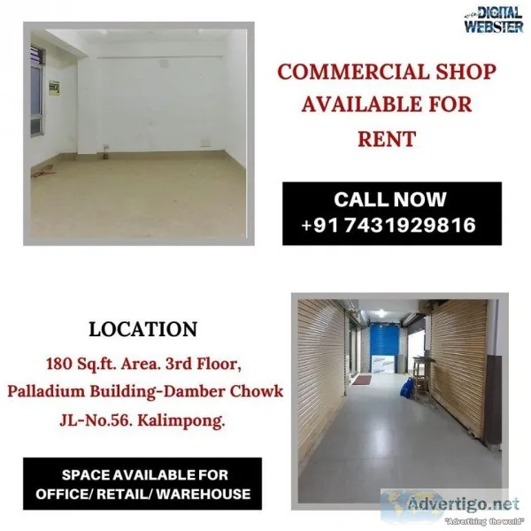 COMMERCIAL SHOP FOR RENT IN KALIMPONG