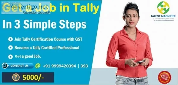 Tally Certification Course