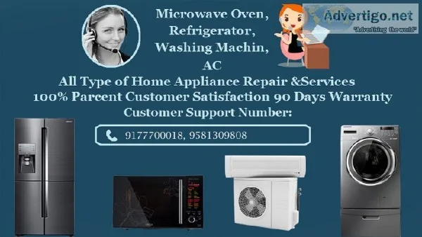 ifb microwave oven service in b h e l