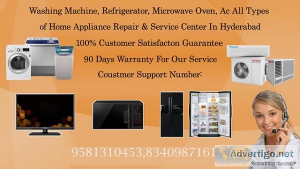 lg microwave oven repair in b h e l