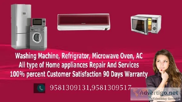 lg refrigerator service in kukatpally