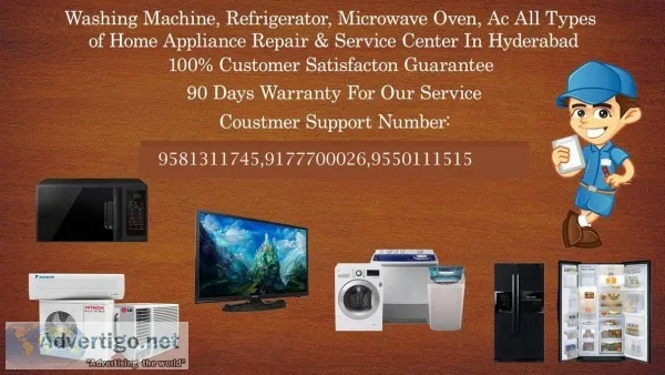 samsung refrigerator service in ligampally
