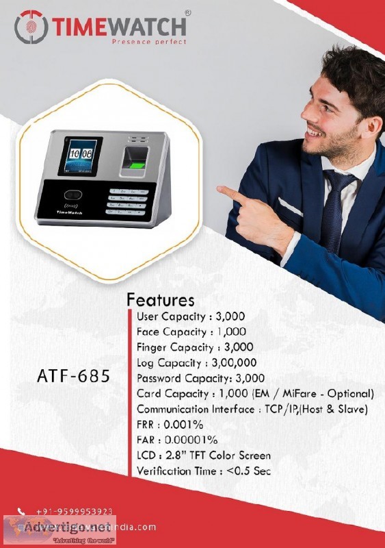Security X-Ray Scanner