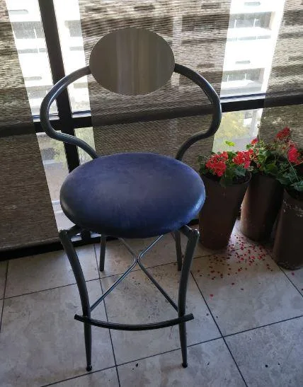 AMISCO BAR STOOL