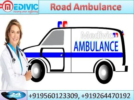 Quick Road Ambulance Service in Katihar Available by Medivic