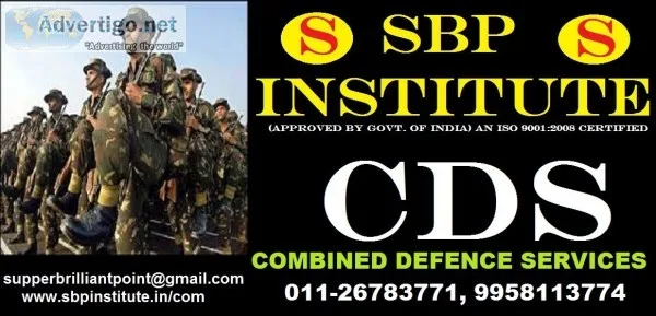 No.1 CDS Coaching in DelhiGurgaon .