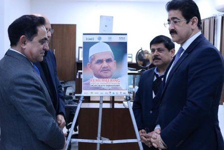 Lal Bahadur Shastri Remembered at AAFT University